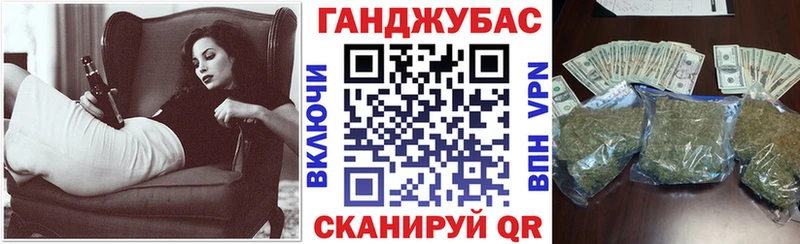 Наркотические вещества Шиханы kraken ссылки КОКАИН Alpha-PVP