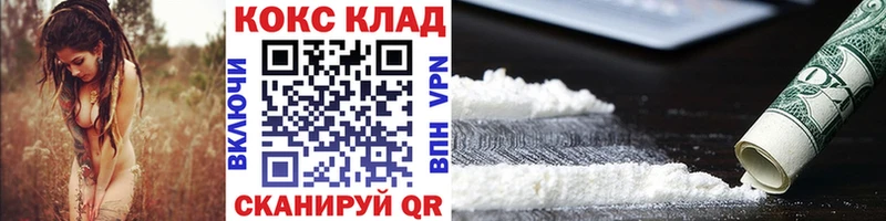 Кокаин Боливия  Шиханы 