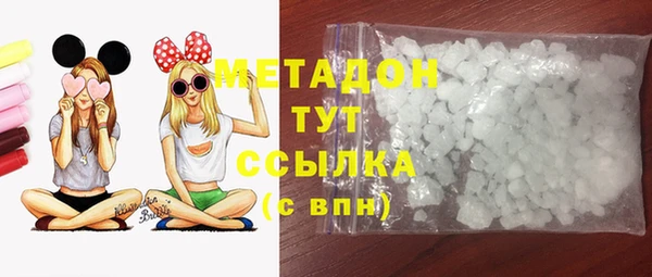 ешки Белокуриха