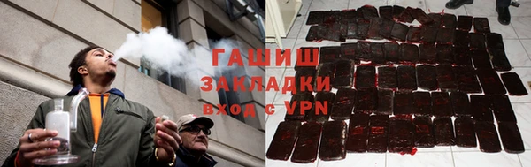 ешки Белокуриха