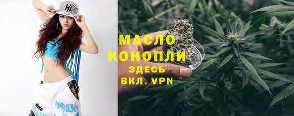 ешки Белокуриха