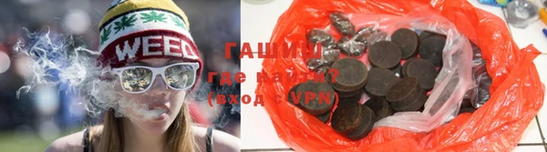 мефедрон VHQ Белоозёрский