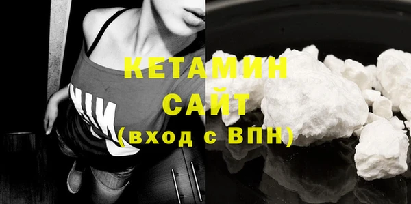 ешки Белокуриха