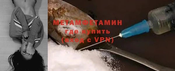 ешки Белокуриха