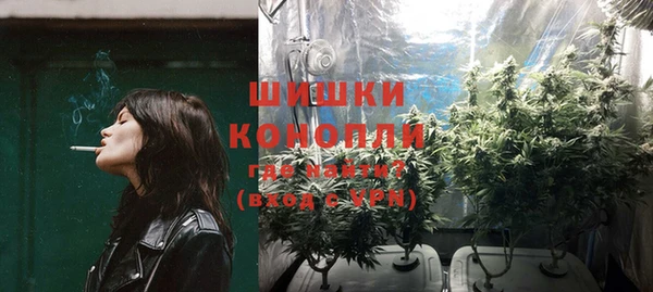 соль курить ск Беломорск