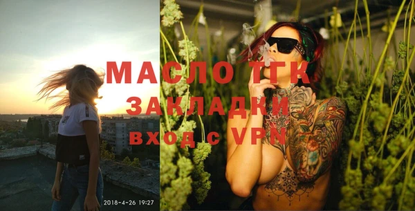 ешки Белокуриха