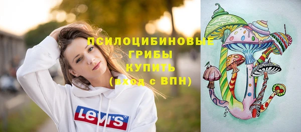 мефедрон VHQ Белоозёрский