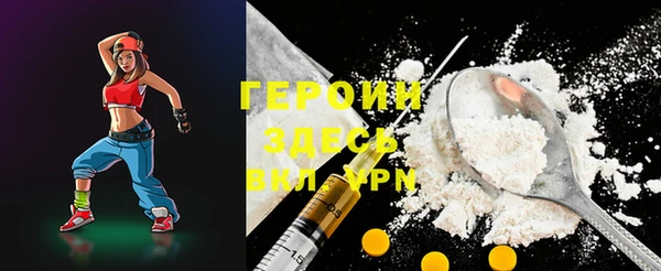 ешки Белокуриха