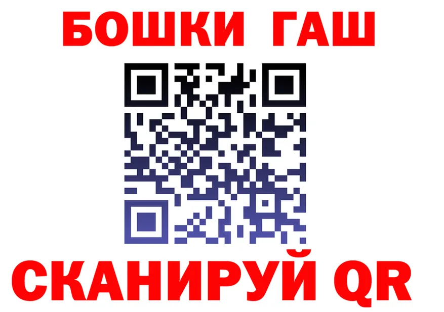 ТГК Wax маркетплейс shop мега Шиханы